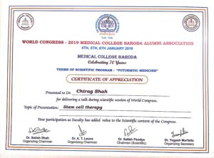 MEDICAL COLLAGE BARODA